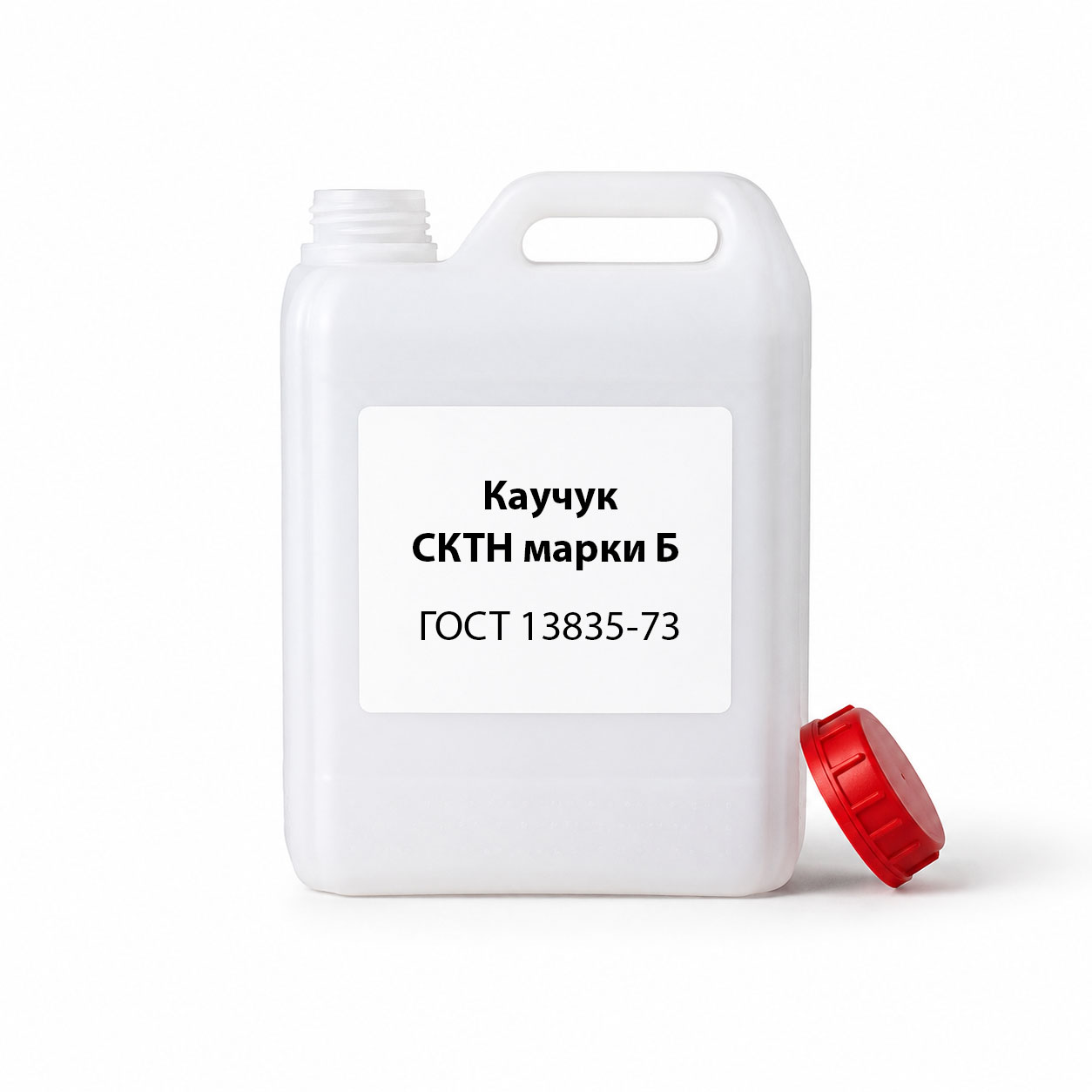 картинка Каучук СКТН-Б ГОСТ 13835-73 от магазина ПКФ ХимСнабСервис