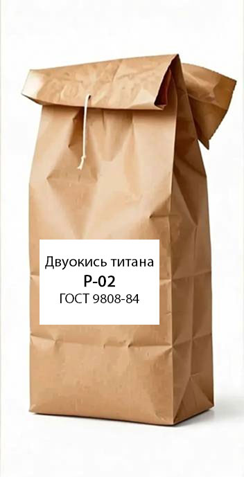 картинка Двуокись титана Р-02 ГОСТ 9808-84 от магазина ПКФ ХимСнабСервис