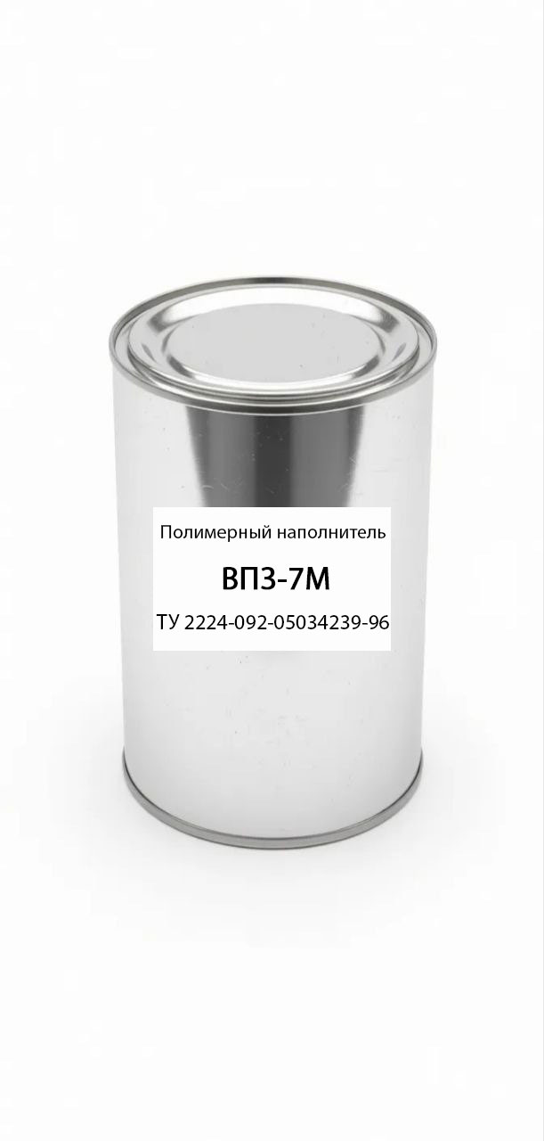 картинка Полимерный заполнитель ВПЗ-7 М ТУ 2224-092-05034239-96 от магазина ПКФ ХимСнабСервис